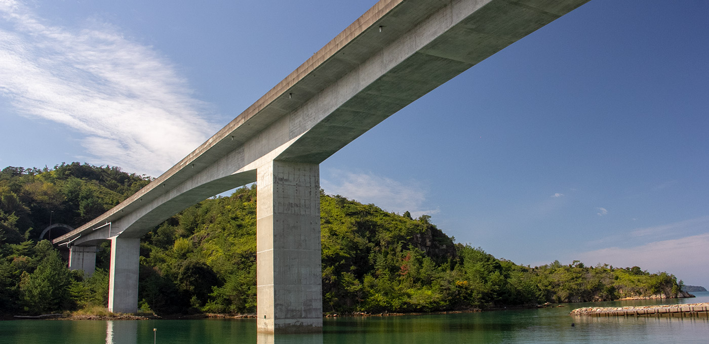 道路公社